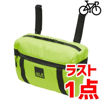 画像1: JP 2WAY HANDLE BAG