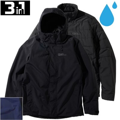 画像1: BERGLAND 3IN1 JKT M