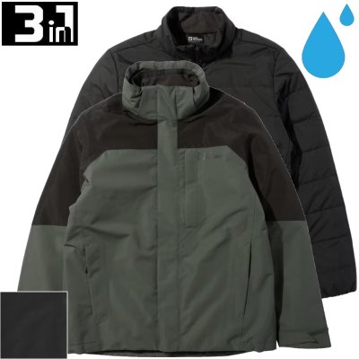 画像1: ROMBERG 3IN1 JKT M