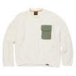 #5055 off-white