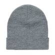 #6110 grey heather