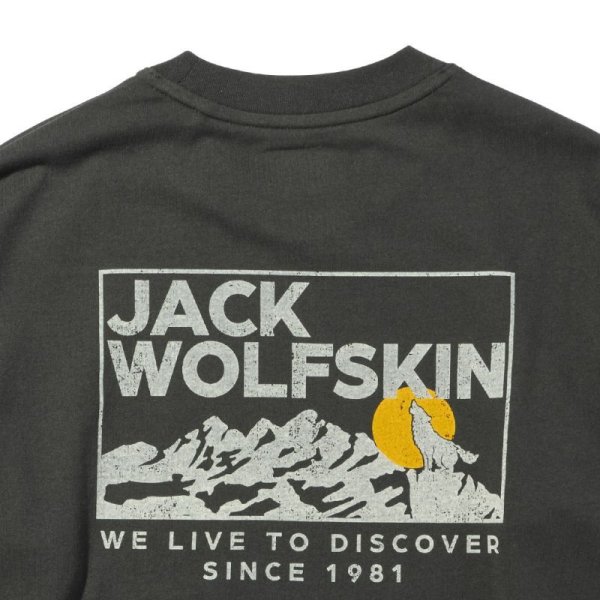 JP HOWLING WOLF LS T U - JackWolfskin専門店 ウルフハウス