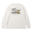 #5055 off-white