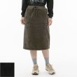 画像1: JP SHERPA MID SKIRT V2 WOMEN (1)