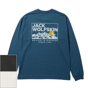 画像: JP HOWLING WOLF LS T U