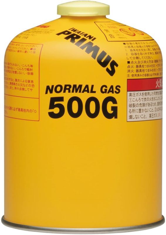 NORMAL GAS LARGE - JackWolfskin専門店 ウルフハウス